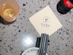 -友达面馆(海珠店)