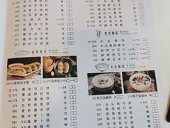 -新海利海鲜城·41年珠海老字号(夏湾店)