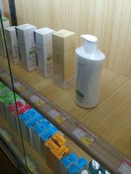 -北京协和医院护肤品专卖