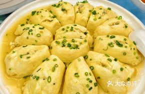 Innovative Stuffed Cheatian Tofu