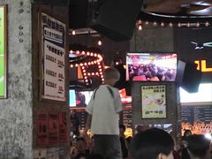 -HIB HUB公社(解放西路店)