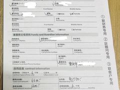 -辰星儿童成长空间(辰星早教东原1891校区)