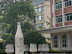 -青岛啤酒博物馆