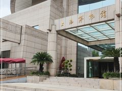 -上海博物馆(人民广场馆)