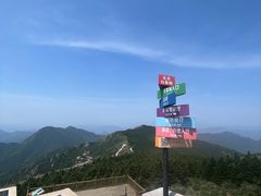 -白草畔自然风景区