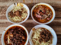 -吴记怪味面(牛王庙店)