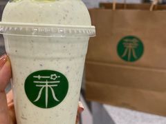 -茉酸奶(春熙路店)