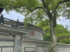 -东钱湖小普陀景区