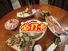 -古关火锅店(古北水镇景区店)