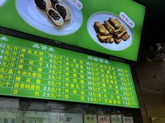 -老回回小吃(百万庄店)