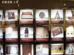 名物-利顺德大饭店·维多利亚花园(小白楼店)