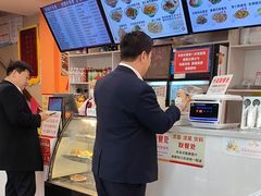 -华天新川面馆(闹市口店)