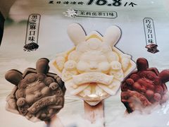 -小吊梨汤·北京菜·烤鸭(长安商场-首都博物馆店)