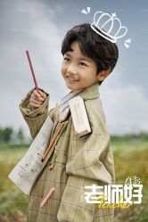-57KIDS儿童摄影