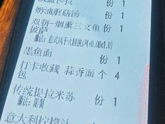 -PIZZA BIANCA(民园店)