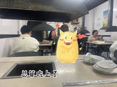 -风味烧烤
