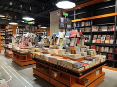 -西西弗矢量咖啡(凯德学府店)