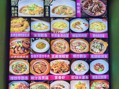 -春梅里卤鹅馆·47年老字号(中山路店)