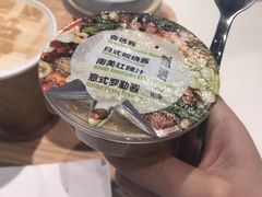 -dotcom coffee古点咖啡(致真大厦店)