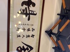 -蛙一刀·麻椒鱼火锅(金仙桥店)