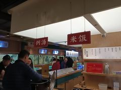 -易裕和·长沙米粉(竹塘西路店)