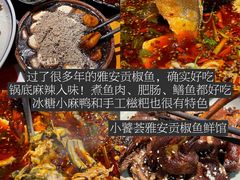 -LANLIZI BAKERY(COSMO店)