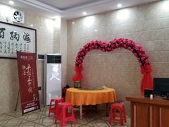 -云海阁酒楼(清和大道店)