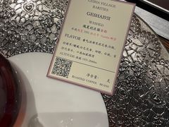 -LEO CAFE