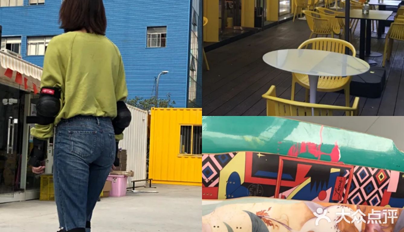 这项小众运动，爱了爱了！