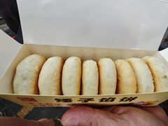 -矮子馅饼(贵阳总店)