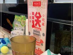 -九龙冰室(动漫星城店)