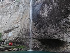 -雁荡山风景名胜区