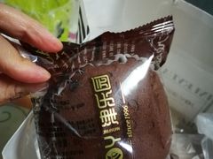 -津乐园(营口道店)