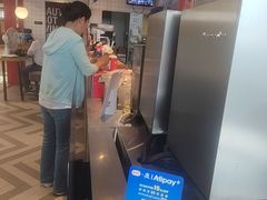 -肯德基(年家浜店)