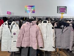 -北京三里屯CHAO酒店