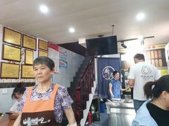-老袁炒年糕(富豪路店)