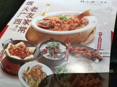 -桂小厨广西菜(万象城店)