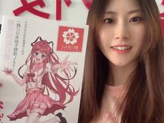 -樱花国际日语(徐家汇中心)