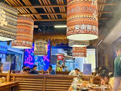 -洱火云南酸菜牛肉火锅(石景山当代商城店)