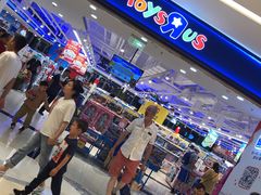 -TOYSRUS玩具反斗城(苏州中心店)