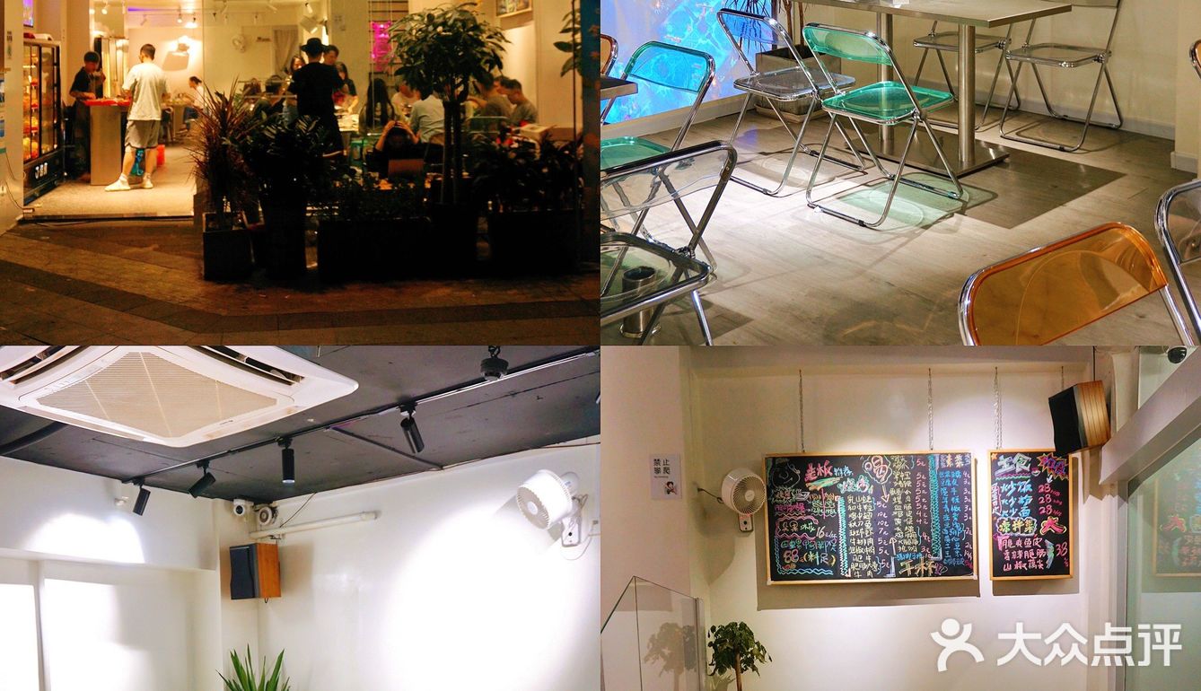 南宁烧烤·新概念烧烤店🔥撸串观世界杯啦‼️