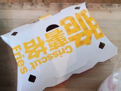 -麦当劳(曲阳店)