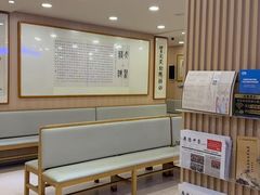 -上海广德中医门诊部