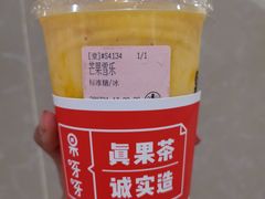 -果呀呀(国金街店)