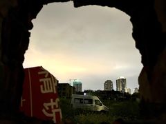 -中兴路(地铁站)