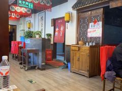 -仁和四季涮肉馆(天坛南门店)