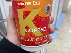 -肯德基(新八一店)