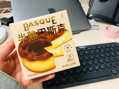 -好利来(清华南门店)