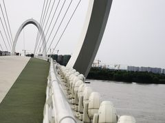 -南京眼步行桥