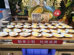 -深海聚汇·牛榴宴·自助料理(江宁万达店)